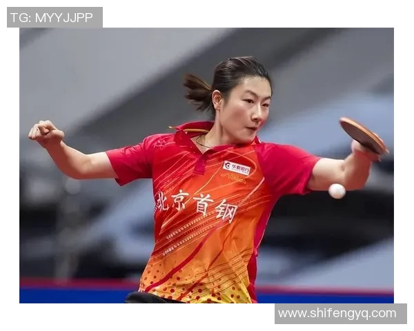 丁宁与于梦雨巅峰对决谁能在乒乓球赛场上书写新的传奇